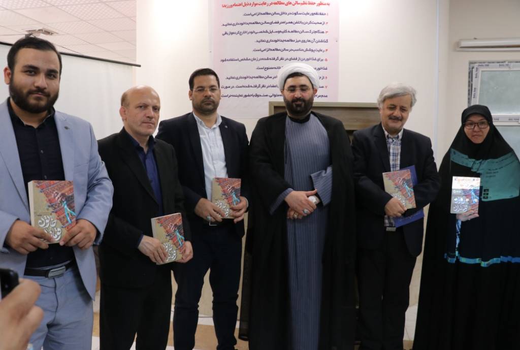 در آئین نقد و بررسی کتاب «خاتون و قوماندان» مطرح شد؛«خاتون» ها پشت صحنه زندگی شهدای مدافع حرم هستند