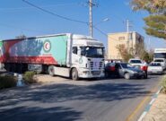 ارسال ۱۸ دستگاه کامیون کِشنده کمک های مردمی به مناطق زلزله زده ولایت هرات افغانستان