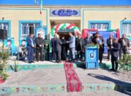 دبستان خیر ساز شهید نجفی در نیشابور افتتاح شد