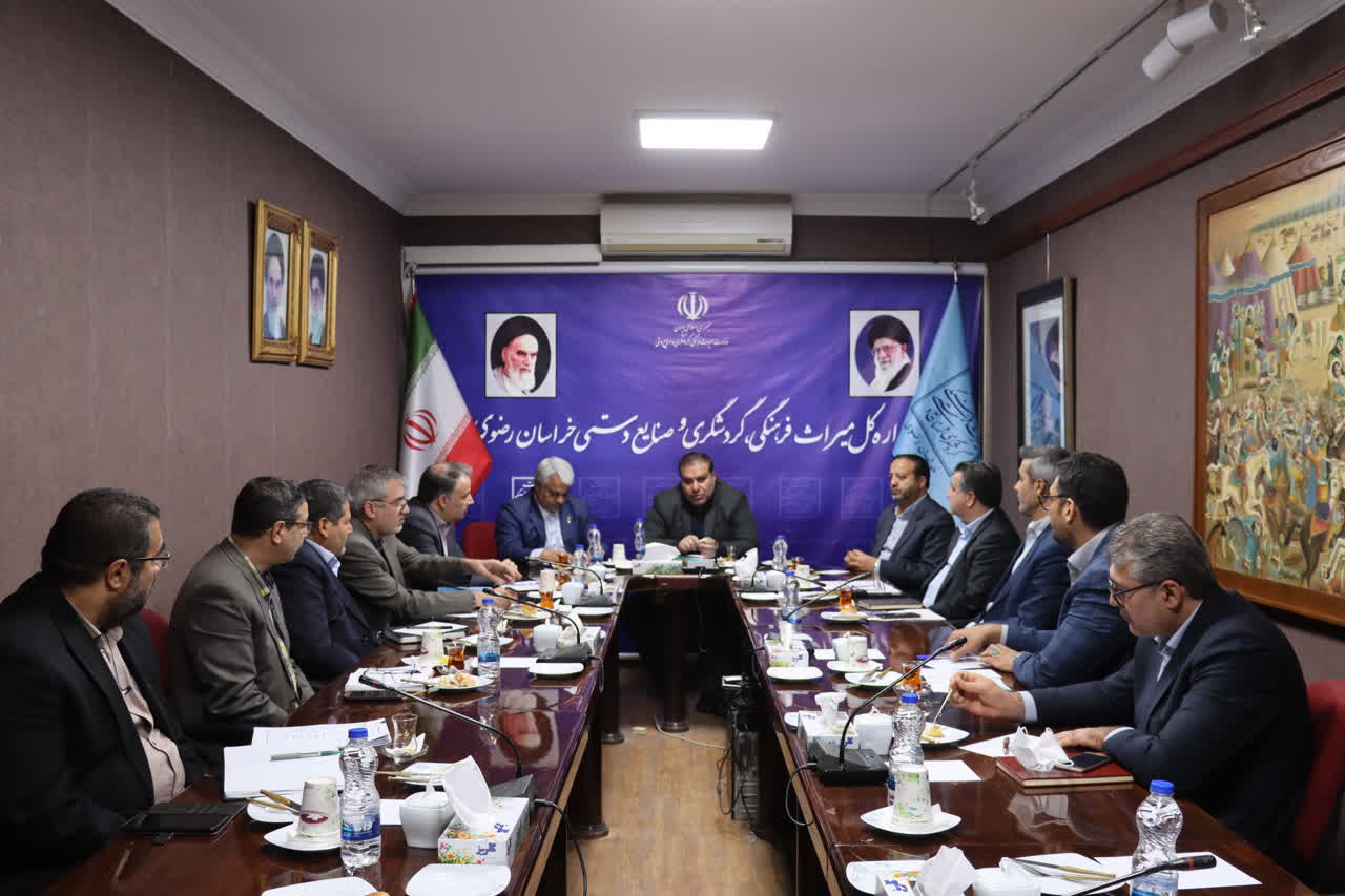 خراسان رضوی نخستین استان در جذب سرمایهگذاری خارجی و داخلی حوزه گردشگری