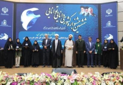 درخشش دانش آموزان فیروزه در جشنواره دانایی توانایی کشور با کسب مقام اول