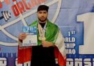 قهرمانی جوان نیشابوری در مسابقات پاورلیفتینگ جهان
