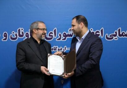 تقدیر وزیر آموزش و پرورش از اداره کل آموزش و پرورش خراسان رضوی به عنوان ۵ رتبه برتر کشور