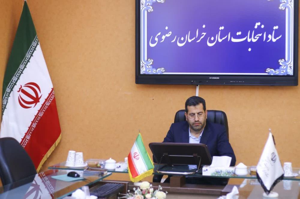 رقابتیترین کارزار انتخاباتی مجلس در خراسان رضوی شکل گرفت