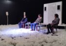 نقد و بررسی نمایش گیاهمرد اثری از محمد خوش خلق در مشهد