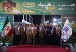 مشهدمقدس گفت: نمایشگاه گل و گیاه در سطح کشور یک برند محسوب می‌شود