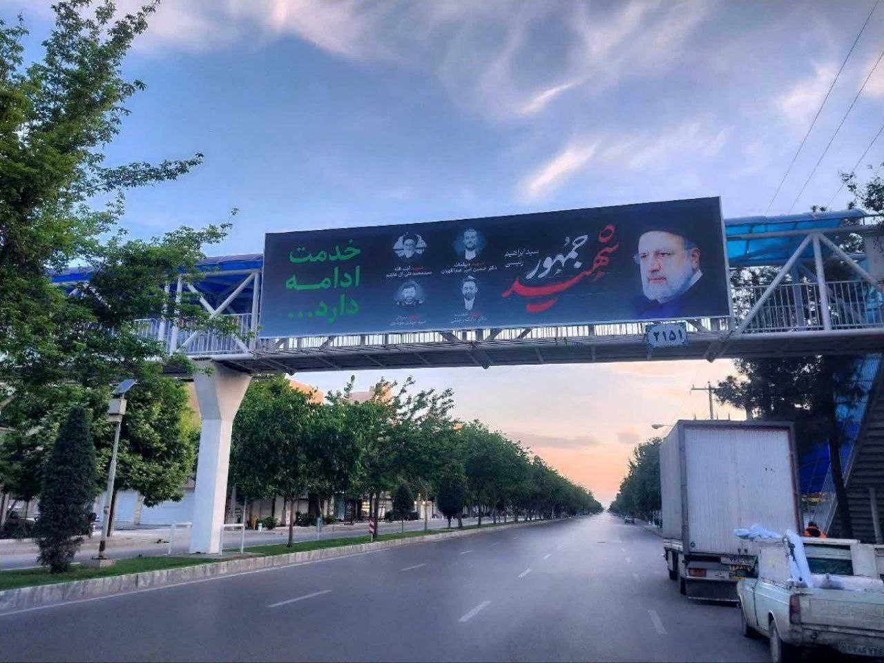 شهر مشهدمقدس مهیای حضور شهید جمهور میشود
