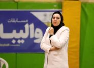 معلم ورزش مشهدی، مربی تیم ملی والیبال دختران زیر ۱۶ سال شد
