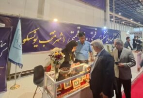 بازدید مدیرکل میراث‌فرهنگی خراسان رضوی از نمایشگاه طلا و گوهرسنگ‌ها مشهد