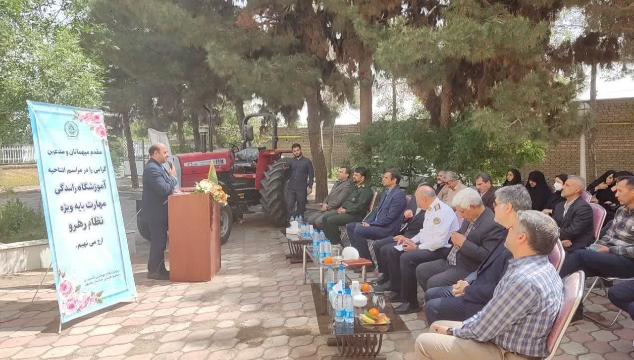 افتتاح اولین آموزشگاه پایه در خراسان رضوی