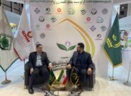 نمایشگاه مشهد اینوکس، فرصت طلایی برای سرمایه‌گذاری در بخش کشاورزی خراسان رضوی