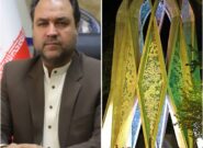 نیشابور برای میزبانی باشکوه از بزرگداشت روز ملی خیام آماده است