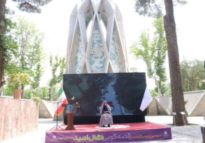 پس از بررسی آثار؛نفرات برگزیده سومین دو سالانه قصه گویی «نهال امید» خراسان رضوی معرفی شدند