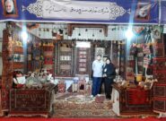 حضور شرکت تعاونی «روناک قوچان» در بزرگداشت کنگره ۱۸۰۰۰ شهید خراسان رضوی در نمایشگاه بین المللی مشهد
