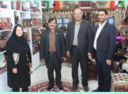 سرپرست اداره کل تعاون،کار و رفاه اجتماعی خراسان رضوی در سفر یکروزه خود به قوچان به همراه رئیس اداره این شهرستان با خانم محترم محمد ابراهیمی مدیر عامل شرکت تعاونی روناک قوچانی و از فعالان برتر مشاغل خانگی استان دیدار و از مجموعه ارزشمند خدمات و محصولات صنایع دستی این تعاونی بازدید کرد