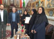 حضور خانم خلیلی از فرمانداری قوچان و خانم خورشیدان از صنعت و معدن و آقای صبوری و آقای قلی زاده از اصناف در فروشگاه صنایع‌دستی کوچندگان کرمانج و شرکت تعاونی صنایع‌دستی روناک قوچانی مدیریت ابراهیمی
