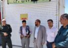 پلمپ ۵ واحد قصابی در حاشیه شهر کاشمر به دلیل کشتار غیر مجاز