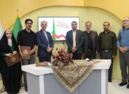 سرپرست اداره کل در محفل ادبی «ایستاده برای ایران»:ملت ایران در مقابل تحمیل، تسلیم نمی شود