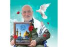 جانباز محمدعلی حسن‌زاده به یاران شهیدش پیوست
