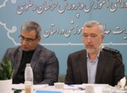 افتتاح ۳۶۵ مدرسه و جذب بیش از ۵۵۰۰ معلم جدید تا مهرماه