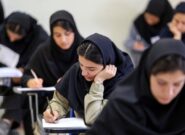 درخشش دانش‌آموزان خراسان رضوی در کنکور ۱۴۰۴ با کسب ۷ رتبه تک رقمی