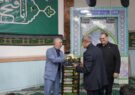 تجلیل از مقام والای آزادگان سرافراز توسط مدیرکل آموزش و پرورش خراسان رضوی