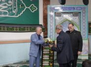 تجلیل از مقام والای آزادگان سرافراز توسط مدیرکل آموزش و پرورش خراسان رضوی
