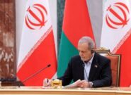 پیام تبریک رئیس جمهور به مناسبت قهرمانی تیم ملی نجوم و اخترفیزیک ایران در مسابقات جهانی