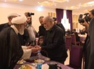 تجلیل از خانواده شهدای مدافع وطن و اقتدار خراسان رضوی در مشهد