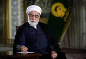 پیام تسلیت تولیت آستان قدس رضوی در سوگ استاد فرشچیان