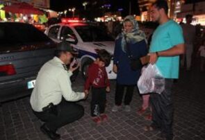 کودک گمشده تهرانی با تلاش پلیس سبزوار پیدا شد