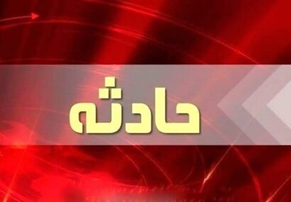 نجات جان ۶ شهروند مشهدی از حادثه حریق منزل مسکونی