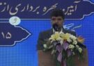 بوستان ۳۰۰ هکتاری خورشید نماد ترکیب سنت و مدرنیته در مشهد