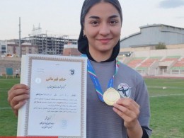 کسب مدال طلای تیرانداز خراسان رضوی در رده بندی کشوری
