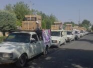 اهدای ۳۱۳ سری جهیزیه به افراد معلول