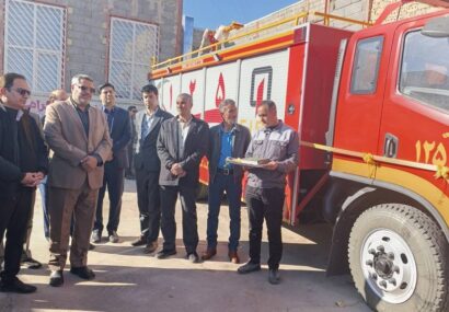 رونمایی از خودروی آتش‌نشانی و بیل‌ مکانیکی در کدکن تربت حیدریه