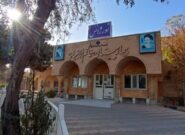 نجات مرد ۶۰ ساله با تلاش تیم اورژانس ۱۱۵ تایباد نجات مرد ۶۰ ساله با تلاش تیم اورژانس ۱۱۵ تایباد