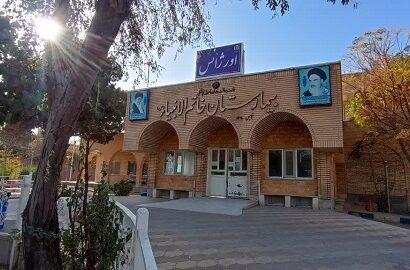 نجات مرد ۶۰ ساله با تلاش تیم اورژانس ۱۱۵ تایباد