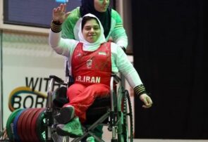 کسب دومین طلای پاراوزنه برداری با تلاش بانوی خراسان رضوی کسب دومین طلای پاراوزنه برداری با تلاش بانوی خراسان رضوی