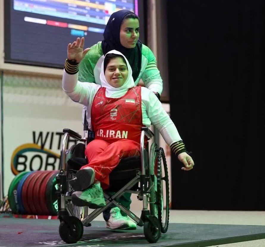 کسب دومین طلای پاراوزنه برداری با تلاش بانوی خراسان رضوی کسب دومین طلای پاراوزنه برداری با تلاش بانوی خراسان رضوی