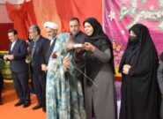 آزادی ۱۵ مادر زندانی در خراسان رضوی