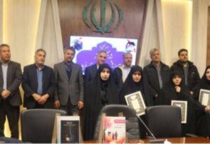 تجلیل از پژوهشگران برتر شهرستان فریمان