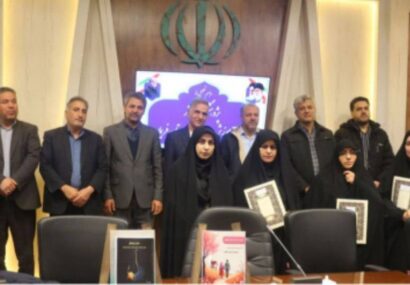 تجلیل از پژوهشگران برتر شهرستان فریمان