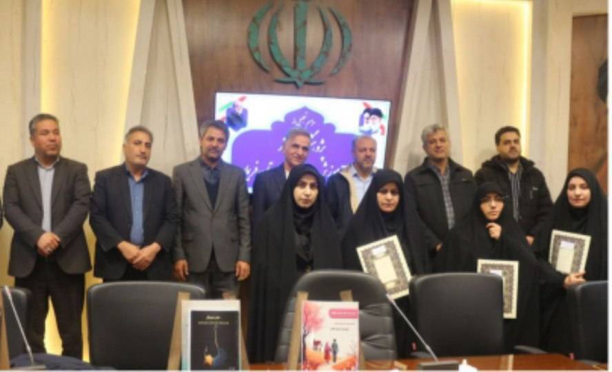 تجلیل از پژوهشگران برتر شهرستان فریمان تجلیل از پژوهشگران برتر شهرستان فریمان