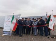 افتتاح نیروگاه خورشیدی ۱۲۰ کیلوواتی در رضویه افتتاح نیروگاه خورشیدی ۱۲۰ کیلوواتی در رضویه