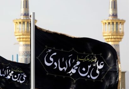 مشهد الرضا، سوگوار عزای دهمین امام شیعیان جهان