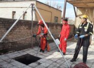 نجات یک زن از عمق چاه ۸ متری در نیشابور نجات یک زن از عمق چاه ۸ متری در نیشابور