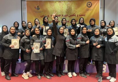 درخشش بانوان بهزیستی خراسان رضوی؛ ۱۵ مدال از ۲۰ ورزشکار اعزامی