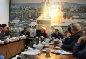 امضای تفاهم نامه راهبردی برای تسهیل زیارت زائران خارجی در مشهد