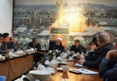 امضای تفاهم نامه راهبردی برای تسهیل زیارت زائران خارجی در مشهد